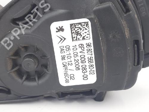 Pedal CITROËN C2 (JM_) 1.1 | BP27963919I4 