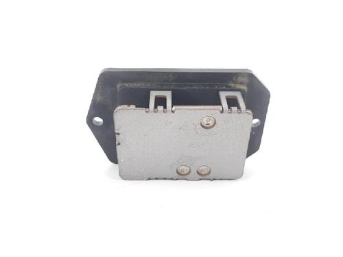 Heater resistor TOYOTA YARIS (_P9_) 1.3 VVT-i (SCP90_, SCP90R) | BP27968449M108 