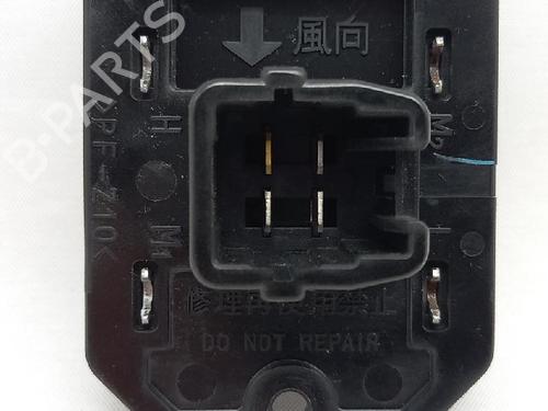 Heater resistor TOYOTA YARIS (_P9_) 1.3 VVT-i (SCP90_, SCP90R) | BP27963342M108 