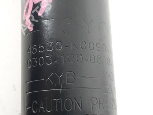 Left rear shock absorber TOYOTA YARIS (_P21_, _PA1_, _PH1_) 1.5 Hybrid (MXPH10, MXPH11) | BP27953174M18 