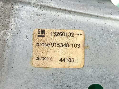 Højre baglygte OPEL CORSA D (S07) 1.2 (L08, L68) | BP27960710C35 