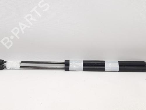 Tailgate lift support HYUNDAI COUPE II (GK) 2.7 V6 | BP27947333C138 