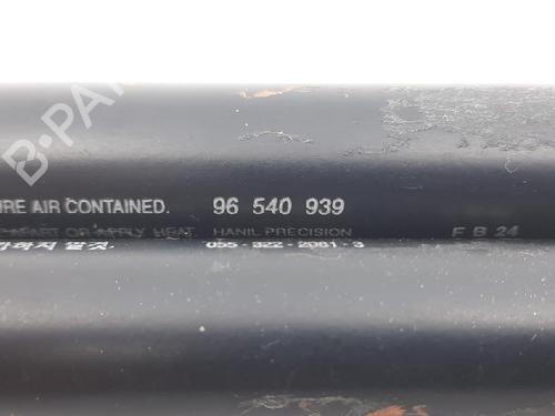 Tailgate lift support CHEVROLET AVEO / KALOS Hatchback (T200) 1.2 | BP27947344C138 