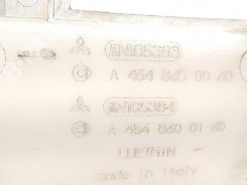 Windscreen washer tank SMART FORFOUR (454) 1.5 CDI (454.000) | BP27941101C113 