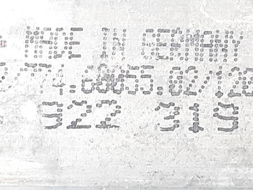 Rudehejsemekanisme venstre bagtil BMW 5 (E60) 525 d | BP27945208C24 