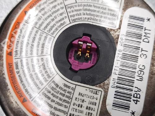 Driver airbag PEUGEOT 207 SW (WK_) 1.4 | BP27947306C9 