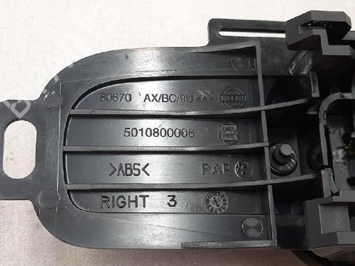 Rear right interior door handle NISSAN MICRA III (K12) 1.2 16V | BP27954742I16