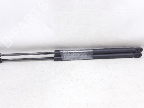 Tailgate lift support HYUNDAI i30 Estate (FD) 1.4 | BP27951921C138