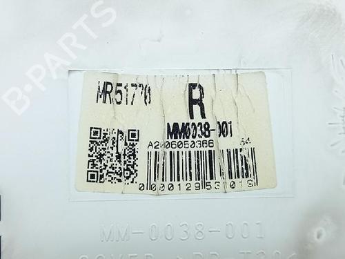 Kombiinstrument MITSUBISHI COLT VI (Z3_A, Z2_A) 1.3 (Z21A) | BP27955974C47 