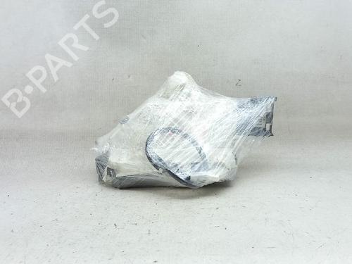 Front right lock CITROËN C3 II (SC_) 1.4 LPG | BP27958697C97 
