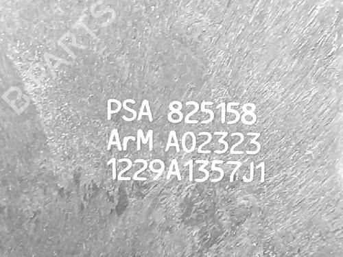 Front left lock PEUGEOT 3008 I MPV (0U_) 1.6 HDi | BP27945545C98 