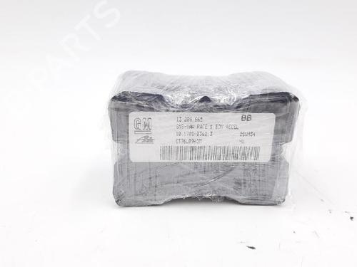 Module électronique OPEL ASTRA H GTC (A04) 1.9 CDTI (L08) | BP27942893M83 