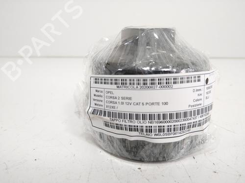 Other OPEL CORSA B (S93) 1.0 i 12V (F08, F68, M68) | BP27941367O1 