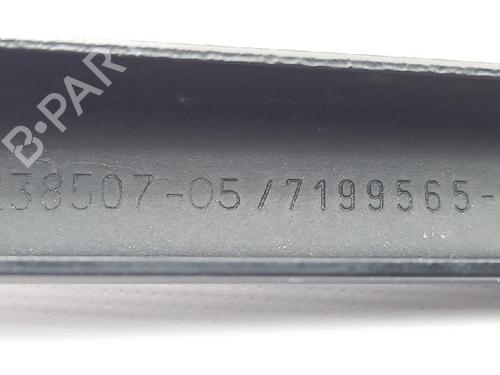 Rear windshield wiper arm BMW 1 (E81) 118 d | BP27959089C144 