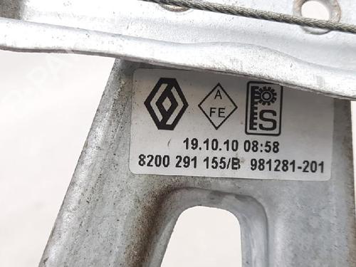 Rudehejsemekanisme Højre bagtil RENAULT CLIO III (BR0/1, CR0/1) 1.2 16V (BR02, BR0J, BR11, CR02, CR0J, CR11) | BP27947222C25 