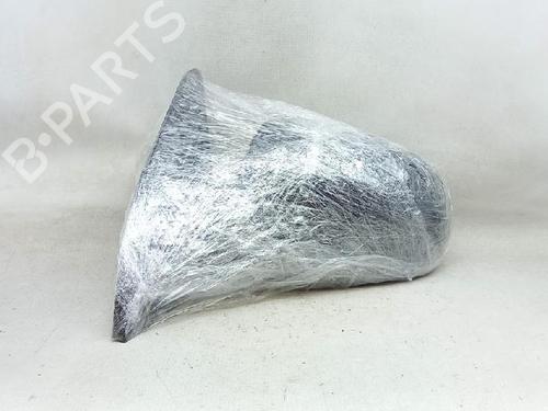 Retrovisor izquierdo KIA RIO I Hatchback (DC) 1.3 | BP27958743C26 