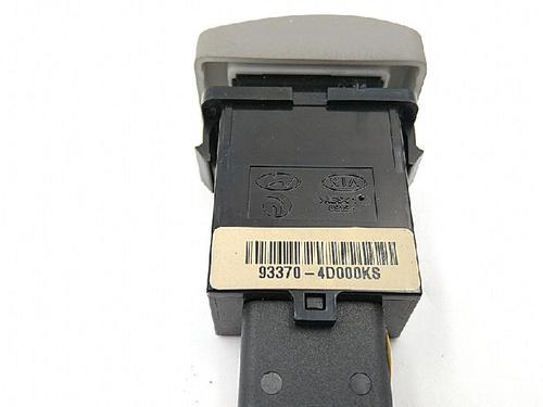 Switch KIA CARNIVAL / GRAND CARNIVAL III (VQ) 2.9 CRDi | BP27942821I30 