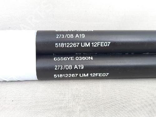 Tailgate lift support FIAT BRAVO II (198_) 1.4 (198AXA1B) | BP27952158C138 