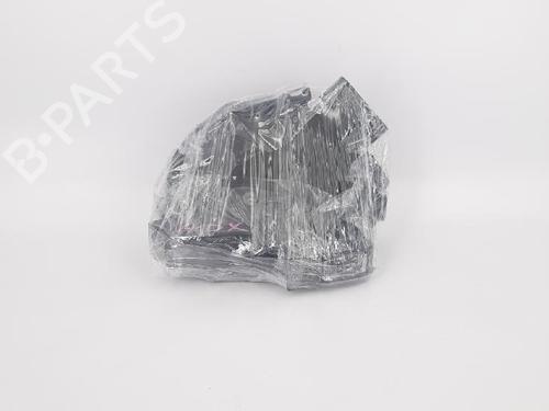 Front right lock FORD FIESTA VI (CB1, CCN) 1.25 | BP27965039C97