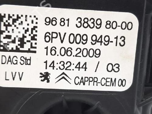 Pedal CITROËN C3 Picasso (SH_) 1.4 VTi 95 (SH8FSC, SH8FP0, SH8FP6) | BP27950131I4 