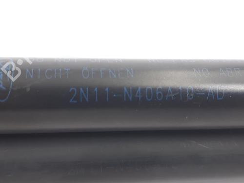 Gasdæmper bagklap FORD FUSION (JU_) 1.4 | BP27964940C138 
