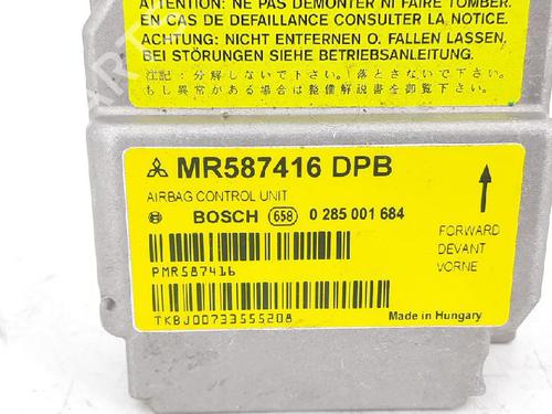 Sterownik / Moduł Airbag MITSUBISHI COLT VI (Z3_A, Z2_A) 1.1 (Z31A, Z32A) | BP27948713M53 