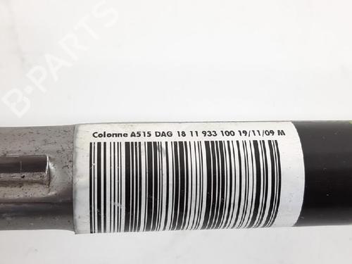 Lenksäule CITROËN C3 II (SC_) 1.4 | BP27943995M21