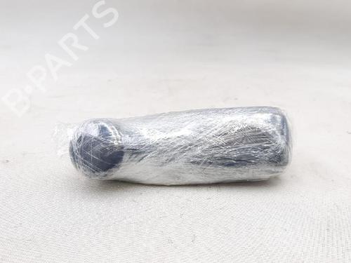 Other CITROËN C3 II (SC_) 1.4 | BP27947946O1 