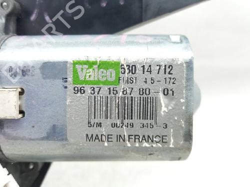 Rear wiper motor CITROËN C2 (JM_) 1.4 HDi | BP27935244M102 