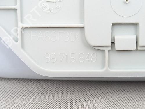 Interior roof handle PEUGEOT 508 SW I (8E_) 1.6 HDi | BP27952089I35