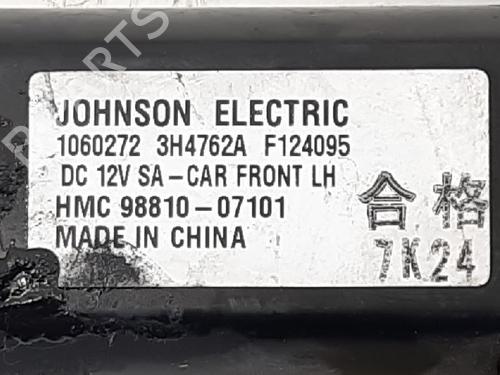 Front left window mechanism KIA PICANTO I (SA) 1.0 | BP27945903C22 