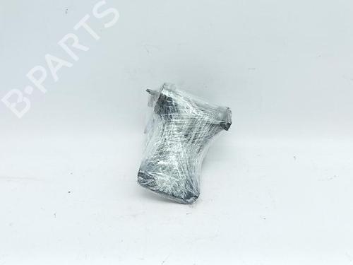 Hinge/Door check strap PEUGEOT 208 I (CA_, CC_) 1.6 HDi / BlueHDi 75 | BP27960530C146 