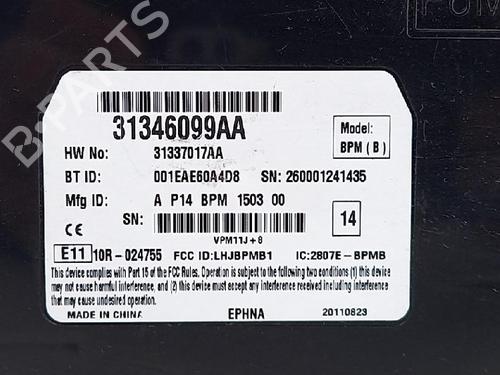 Electronic module VOLVO V50 (545) D2 | BP27950742M83 