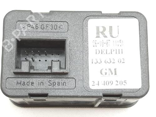 Switch OPEL MERIVA A MPV (X03) 1.3 CDTI (E75) | BP27946031I30 