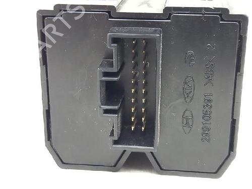 Switch KIA RIO III (UB) 1.1 CRDi | BP27954865I30 