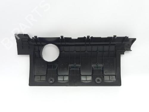 Upper protection CITROËN C3 II (SC_) 1.4 LPG | BP27959251M93 