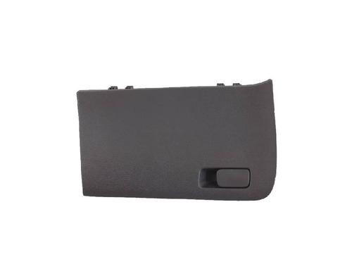 Used Glove box HYUNDAI i20 II (GB, IB) 1.2 (75 hp) 27949868