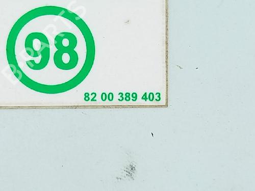 Fuel flap DACIA SANDERO 1.4 MPI LPG | BP27954788C131 