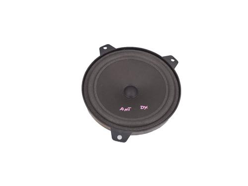 speakers-bmw-3-e46-320-d-8368233-1997-1998-1999-2000-2001-2002-2003-2004-2005-8287151 main image