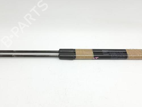 Tailgate lift support VOLVO C30 (533) 1.6 D | BP27942916C138 
