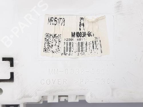 Andre MITSUBISHI COLT VI (Z3_A, Z2_A) 1.1 (Z31A, Z32A) | BP27967270O1 