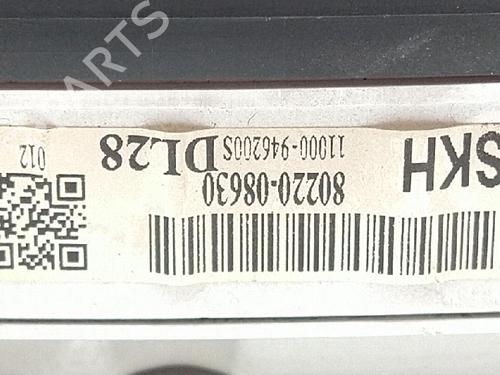 Andre SSANGYONG KORANDO (C300) E-Motion | BP27947177O1 