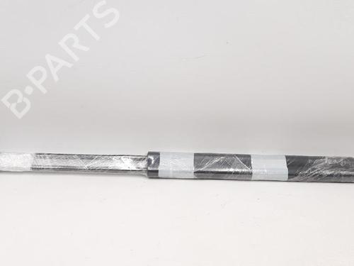 Tailgate lift support HYUNDAI COUPE II (GK) 2.7 V6 | BP27947333C138 