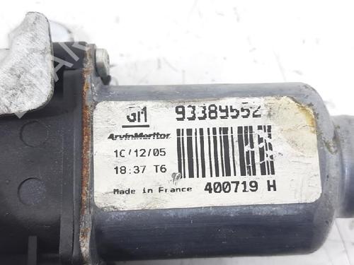 Fensterheber rechts vorne OPEL MERIVA A MPV (X03) 1.6 (E75) | BP27936218C23 