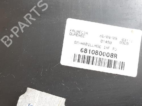 Cup/Object holder RENAULT MEGANE III Grandtour (KZ0/1) 1.5 dCi (KZ0C, KZ1A) | BP27944945I37 