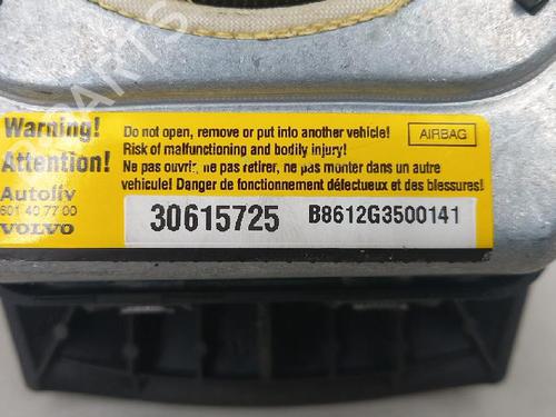 Driver airbag VOLVO V50 (545) 2.0 D | BP27951428C9 