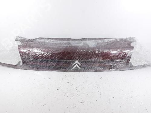 Grille CITROËN SAXO (S0, S1) 1.5 D | BP27962210C40 