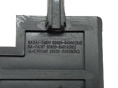 Front right interior door handle HYUNDAI i10 II (BA, IA) 1.0 | BP27960071I14 