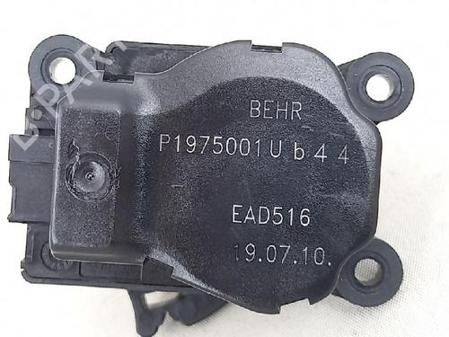 Electronic sensor PEUGEOT 5008 (0U_, 0E_) 1.6 HDi | BP27951617M84