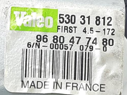 Rear wiper motor PEUGEOT 308 I (4A_, 4C_) 1.6 HDi | BP27942340M102 
